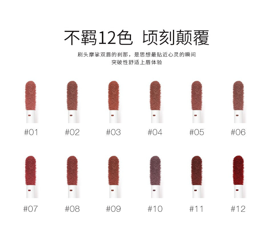 O. TWO.O12 Color Honey Language Velvet Matte Lip Color